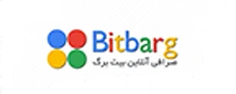 بیت برگ