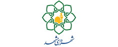 شهرداری مشهد