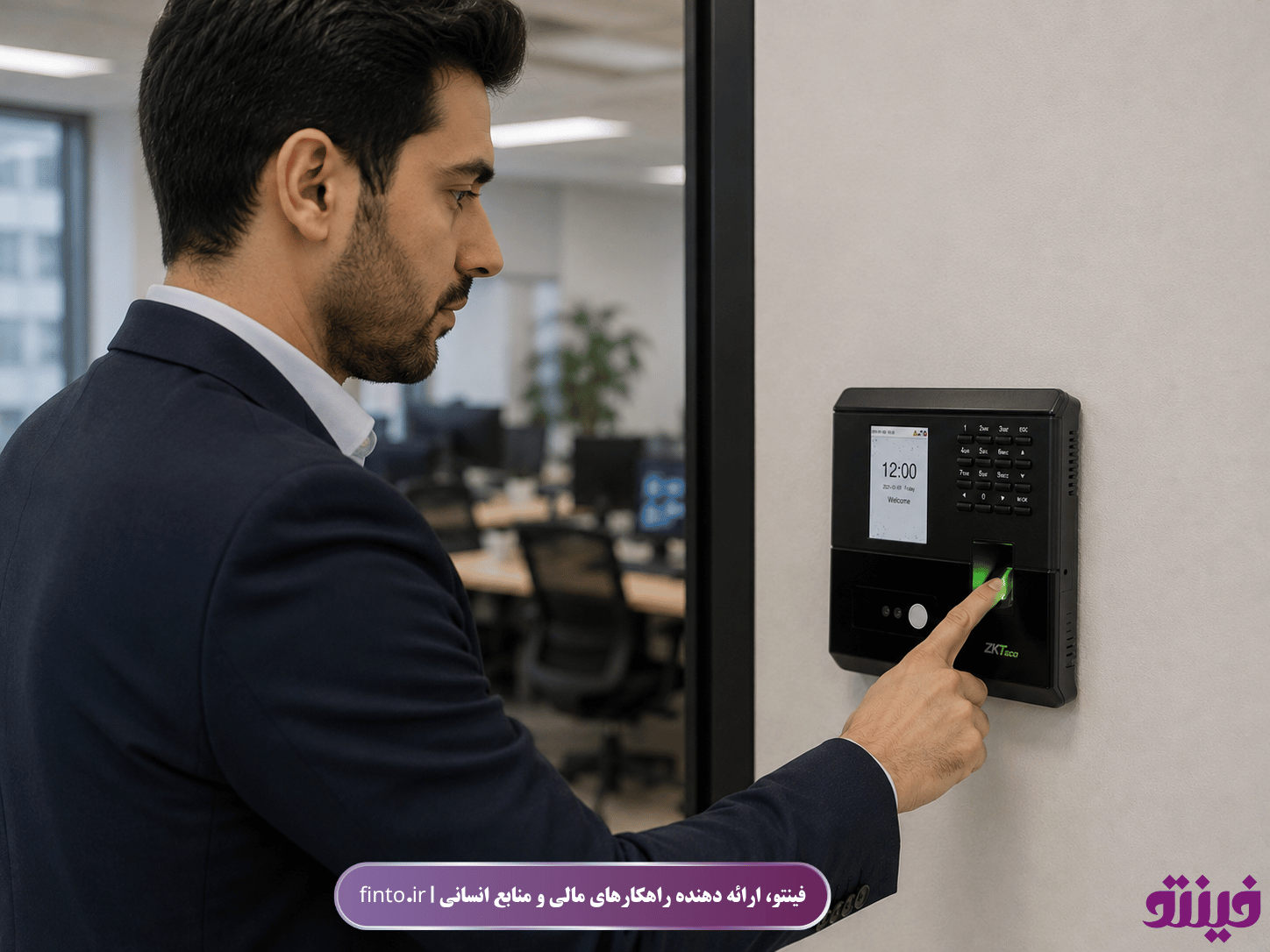 دستگاه حضور و غیاب ZKT Xface60 New - تصویر 3