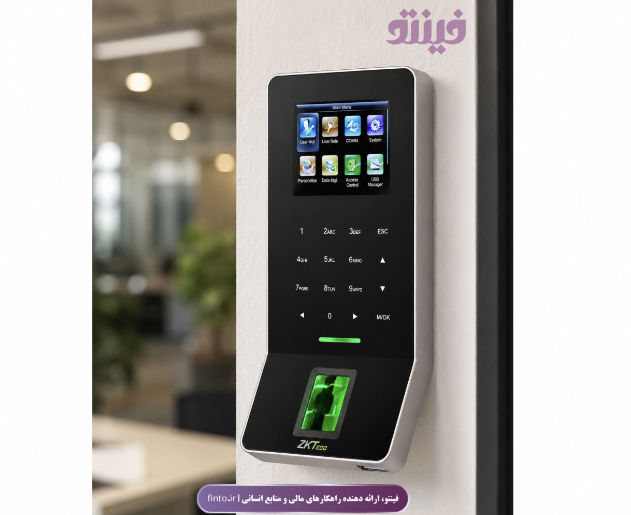 دستگاه حضور و غیاب ZKT f22 - تصویر 4