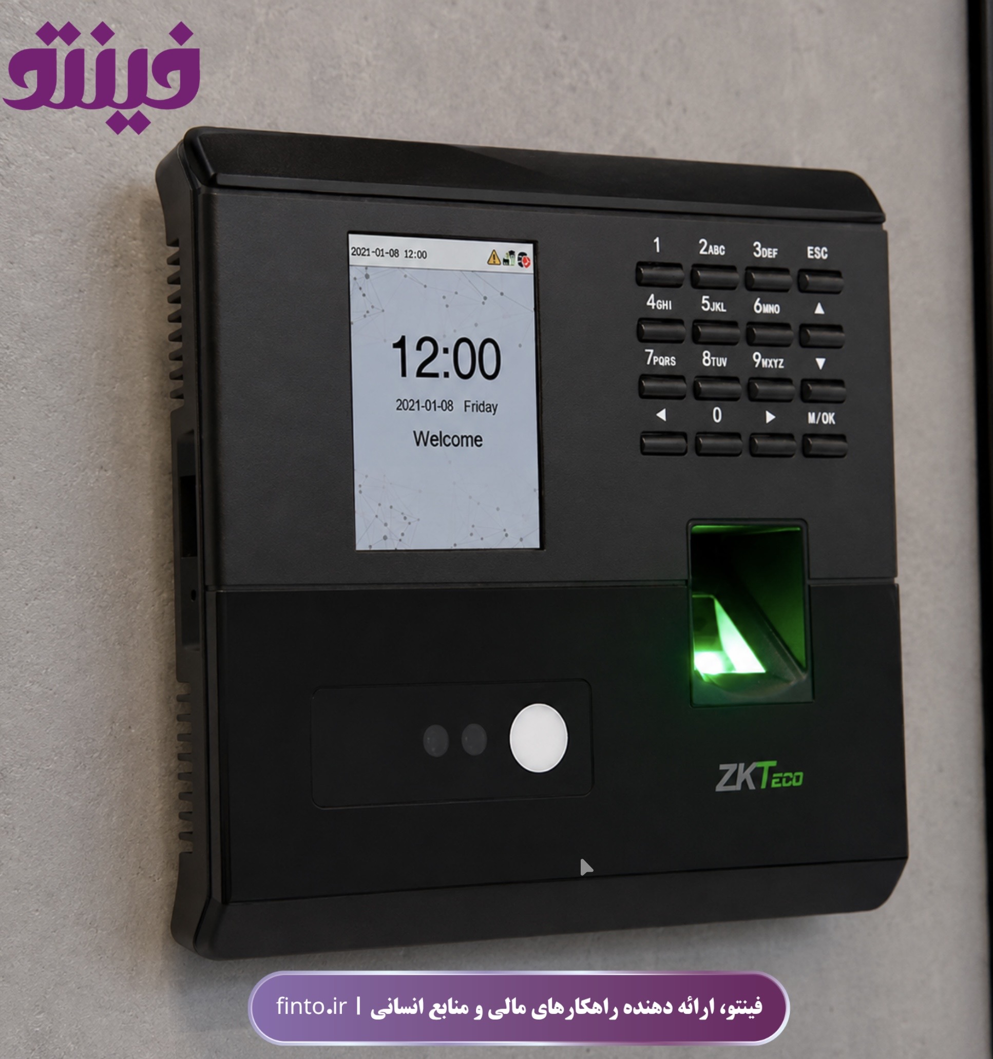 دستگاه حضور و غیاب ZKT Xface60 New - تصویر 4